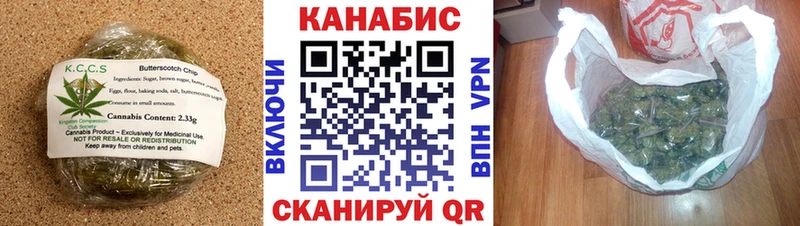 Еда ТГК марихуана  мега сайт  Балахна 