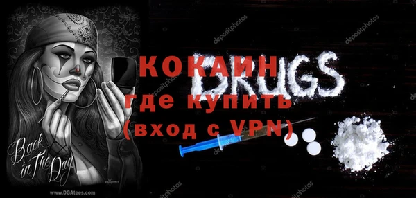 крисы Балабаново