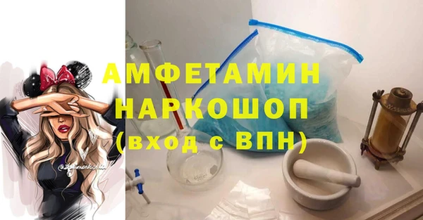 крисы Балабаново