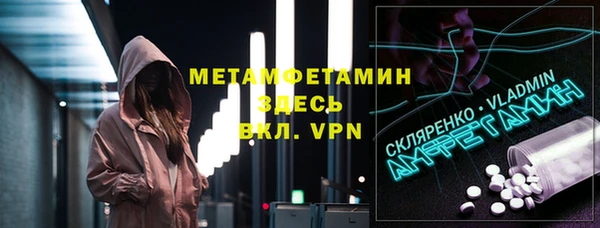 гашишное масло Баксан