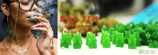 прущий лед Балахна