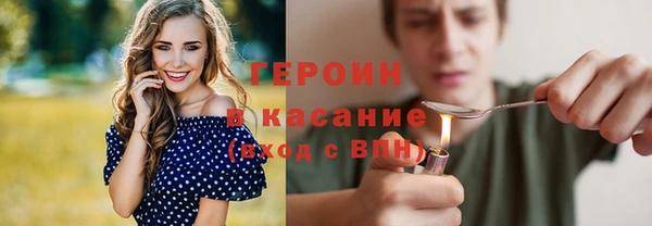 прущий лед Балахна