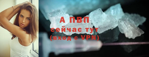 крисы Балабаново