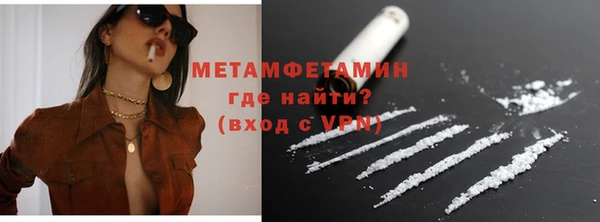 крисы Балабаново