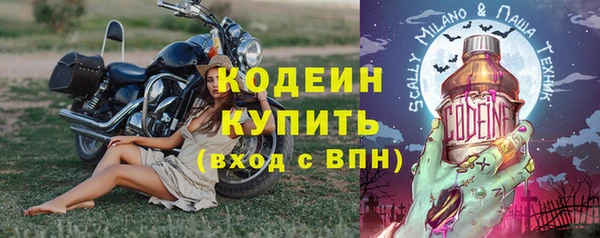 гашишное масло Баксан