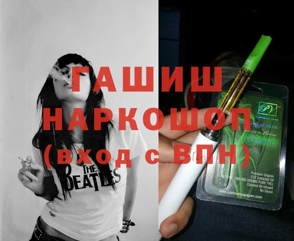 прущий лед Балахна
