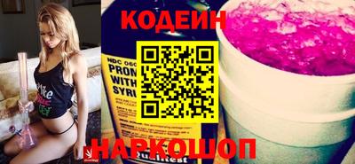 jwh Бузулук