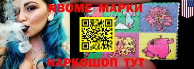 тгк Будённовск