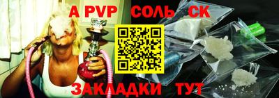 mix Бугуруслан