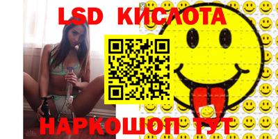jwh Бузулук