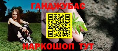 mix Бугуруслан