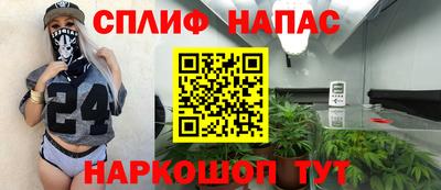 mix Бугуруслан