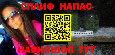 jwh Бузулук