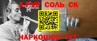jwh Бузулук