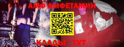 тгк Будённовск