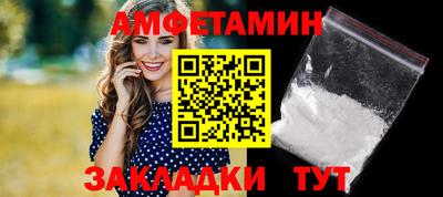 mix Бугуруслан