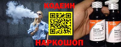 jwh Бузулук