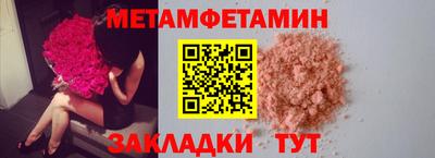 jwh Бузулук