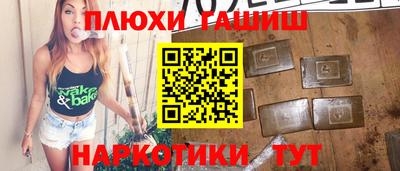 mix Бугуруслан