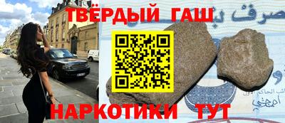 mix Бугуруслан