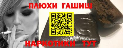 тгк Будённовск