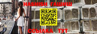 mix Бугуруслан