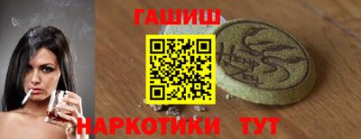 тгк Будённовск