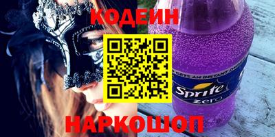 mix Бугуруслан