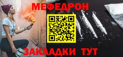 mix Бугуруслан